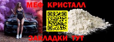 экстази Изобильный