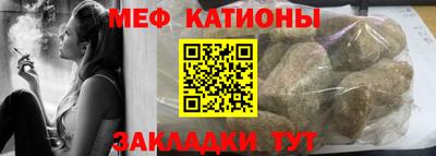 экстази Изобильный