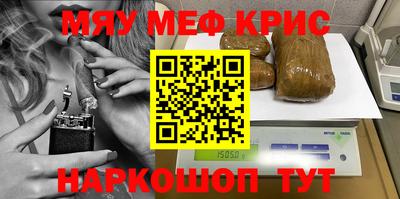 гидропоника Ипатово