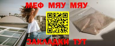 экстази Изобильный