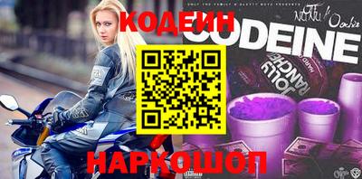 экстази Изобильный