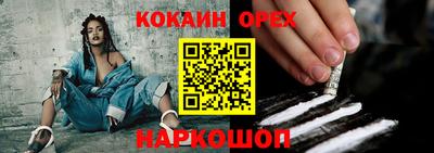 гидропоника Ипатово