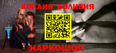 гидропоника Ипатово