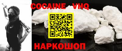 гидропоника Ипатово