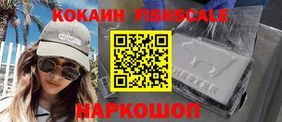 экстази Изобильный