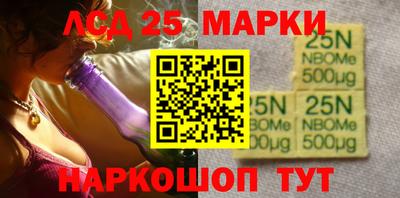 экстази Изобильный