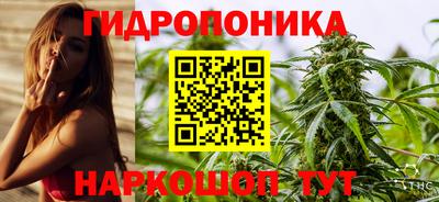 а пвп мука Ирбит