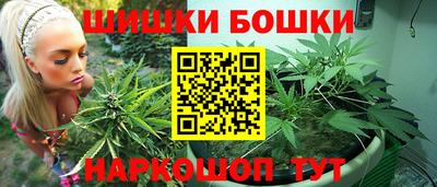 а пвп мука Ирбит