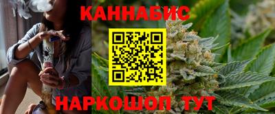 экстази Изобильный