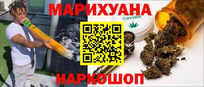 экстази Изобильный