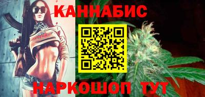 экстази Изобильный