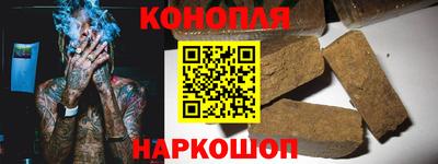 гидропоника Ипатово
