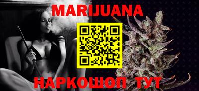 гидропоника Ипатово