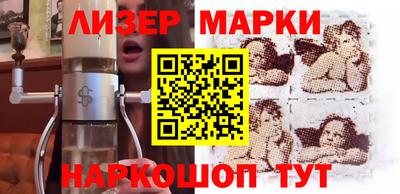 гидропоника Ипатово