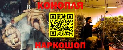 экстази Изобильный