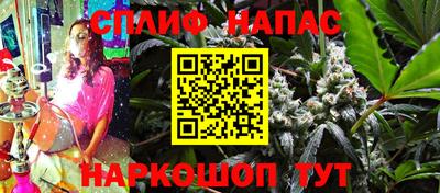 экстази Изобильный