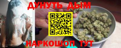 гидропоника Ипатово