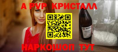 экстази Изобильный