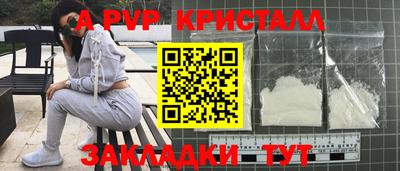 гидропоника Ипатово