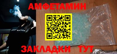 экстази Изобильный