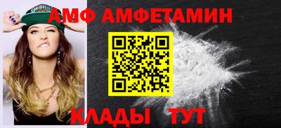гидропоника Ипатово