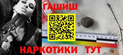 а пвп мука Ирбит