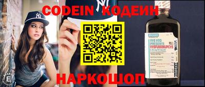 а пвп мука Ирбит