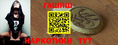 а пвп мука Ирбит