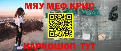 экстази Изобильный