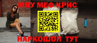 гидропоника Ипатово