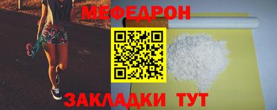 гидропоника Ипатово